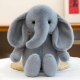 Elephant Plush